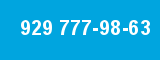 929 777-98-63 929 777-98-63